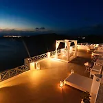 Hotell Ilioperato Imerovigli (Santorini)