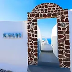 Hotell Ilioperato Imerovigli (Santorini)
