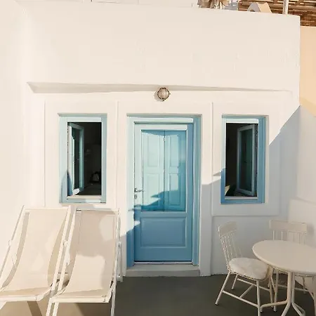 Ilioperato Hotel Imerovigli (Santorini)