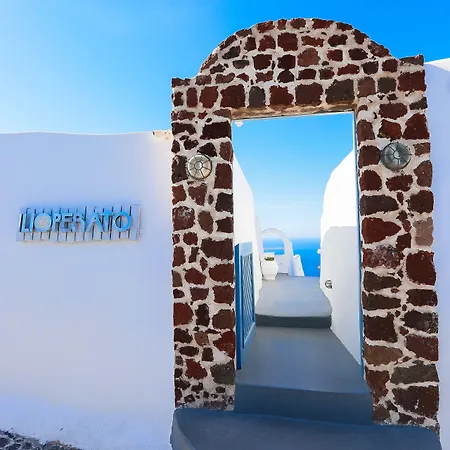 Hotel Ilioperato Imerovigli (Santorini)