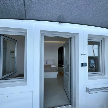 Ilioperato Hotell Imerovigli (Santorini)