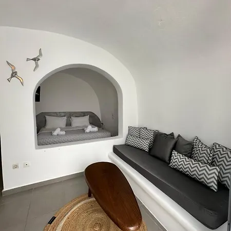 Hotell Ilioperato Imerovigli (Santorini)