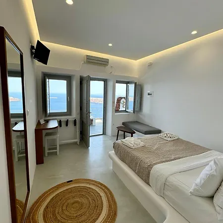 Hotel Ilioperato Imerovigli (Santorini)