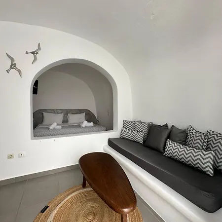 Hotel Ilioperato Imerovigli (Santorini)